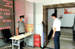 赤峰工行疫情防控電話查詢號碼