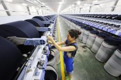 赤峰仙紡服飾廠地址電話號碼