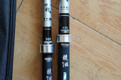 赤峰天山休閑釣場電話多少號