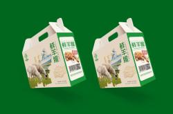 赤峰羊肉禮盒廠家電話地址查詢