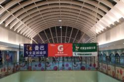 赤峰天元體育公園電話多少號(hào)