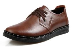 赤峰眾聯(lián)廣場男皮鞋店電話號碼