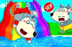 赤峰彩虹大滑梯電話號(hào)碼查詢(xún)