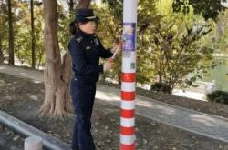 赤峰市松北城管電話號碼