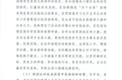 赤峰詐騙立案電話號碼查詢系統(tǒng)