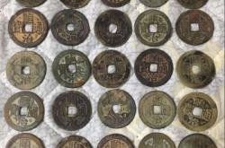 赤峰回收古錢(qián)幣電話號(hào)碼