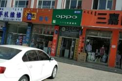 赤峰城區(qū)送熱水電話地址查詢