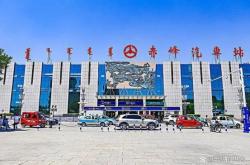 赤峰博瑞賓館電話多少號(hào)