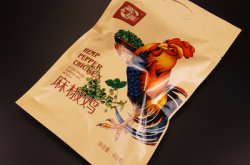 赤峰清真扒雞店電話號(hào)碼查詢