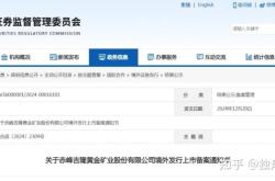 赤峰大屏幕商場電話多少號