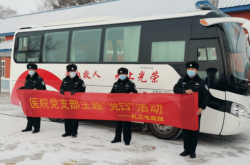 赤峰救護(hù)車銷售地址電話號(hào)碼