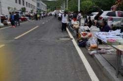 赤峰私湯酒店電話多少號