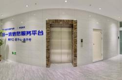 赤峰中拓教育電話號碼查詢是多少