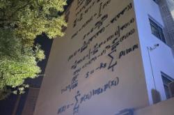 赤峰鯨和日式料理電話