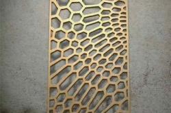 赤峰鏤空鋁單板批發(fā)電話地址