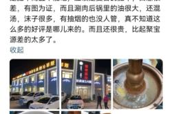 赤峰涮肉送貨上門電話號(hào)碼