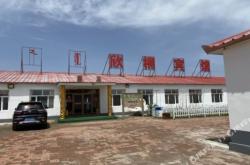 赤峰到熱水的物流電話號碼