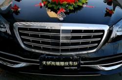 德陽(yáng)到赤峰運(yùn)輸車(chē)隊(duì)電話號(hào)碼