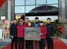 赤峰四小時(shí)洗車電話地址查詢