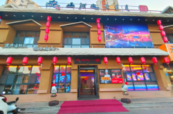 赤峰市政府附近餐館電話號碼