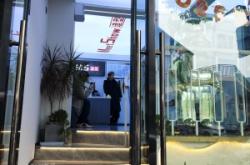 赤峰颯美理發(fā)店電話號碼