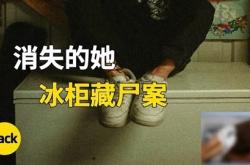 赤峰壞冰柜上門回收電話號碼