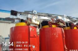 赤峰廢舊變壓器回收電話號碼