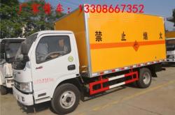 赤峰金秋阻燃板廠家電話號(hào)碼