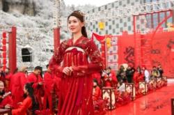 赤峰哈拉道口婚禮城電話號(hào)碼