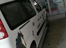 赤峰福田汽車直營店電話號碼