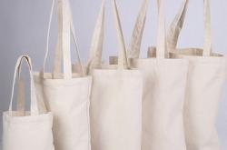 赤峰定做帆布袋電話號(hào)碼查詢