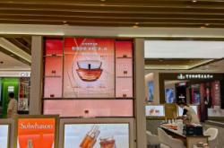 赤峰康緹美妝商城電話號碼