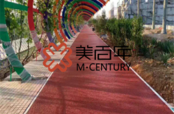 赤峰透水混泥土廠家電話號(hào)碼