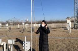 赤峰氣象觀測臺電話號碼