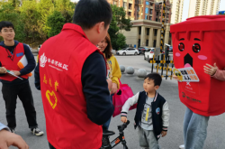 赤峰小區(qū)志愿者招募電話號碼