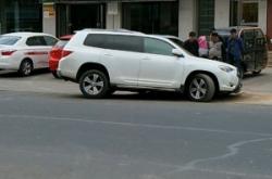 赤峰農(nóng)民信用社電話號(hào)碼是多少