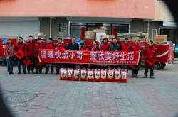 赤峰快遞司機電話是多少號