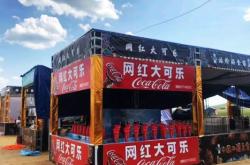 赤峰體育場(chǎng)草皮采購(gòu)電話號(hào)碼