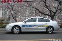 赤峰到通遼出租車電話號碼