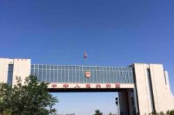 錫林浩特去赤峰班車(chē)電話(huà)是多少