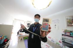 赤峰市錦山鎮(zhèn)供暖電話號(hào)碼