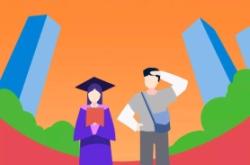 赤峰學(xué)院團員轉(zhuǎn)接電話號碼