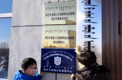 赤峰市安監(jiān)局舉報(bào)電話是多少