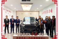 紅旗二手赤峰銷(xiāo)售電話號(hào)碼