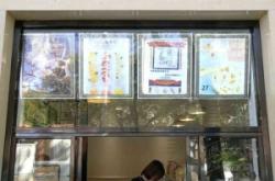 赤峰甜品蛋糕店電話號(hào)碼多少