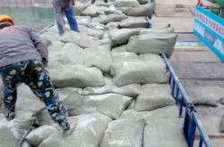 赤峰棺材木料廠家電話地址是多少