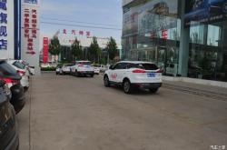 赤峰流動(dòng)婚車(chē)出租電話地址查詢(xún)