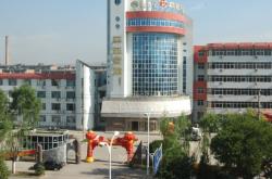 赤峰鑫鑫公司電話號(hào)碼查詢