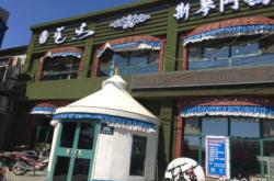 赤峰奶茶設(shè)備租賃電話是多少號(hào)