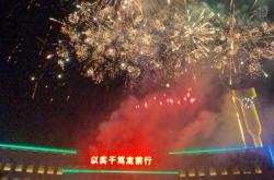 赤峰老紅旗中學(xué)管理處電話號碼